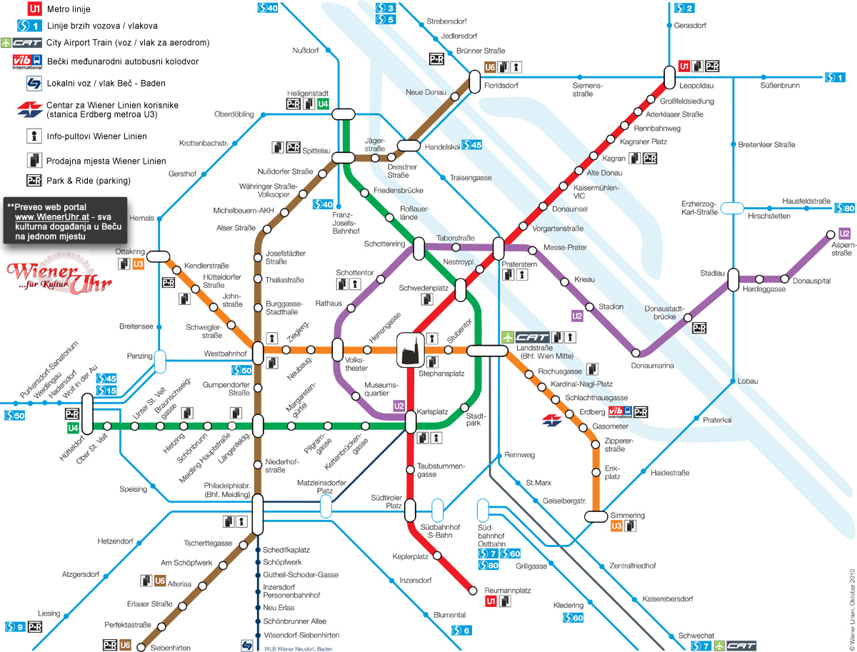 karta beča Raspored bečkih metro linija | Sva kulturna zbivanja u Beču na  karta beča