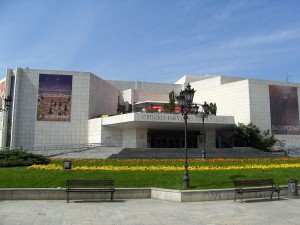 Srpsko narodno pozorište Novi Sad